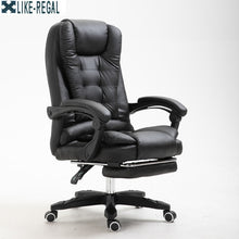 Load image into Gallery viewer, High quality office chair for the head ergonomic computer gaming chair internet seat for cafe household lounge chair
