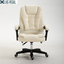 Load image into Gallery viewer, High quality office chair for the head ergonomic computer gaming chair internet seat for cafe household lounge chair