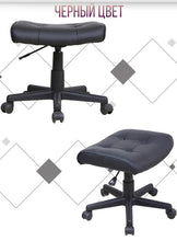 Load image into Gallery viewer, High quality office chair for the head ergonomic computer gaming chair internet seat for cafe household lounge chair