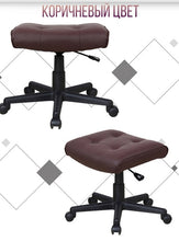 Load image into Gallery viewer, High quality office chair for the head ergonomic computer gaming chair internet seat for cafe household lounge chair
