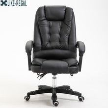 Load image into Gallery viewer, High quality office chair for the head ergonomic computer gaming chair internet seat for cafe household lounge chair