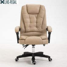 Load image into Gallery viewer, High quality office chair for the head ergonomic computer gaming chair internet seat for cafe household lounge chair
